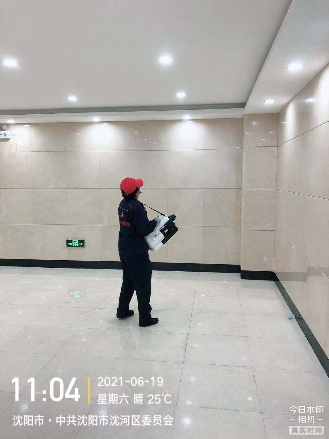 沈河区监察委员会