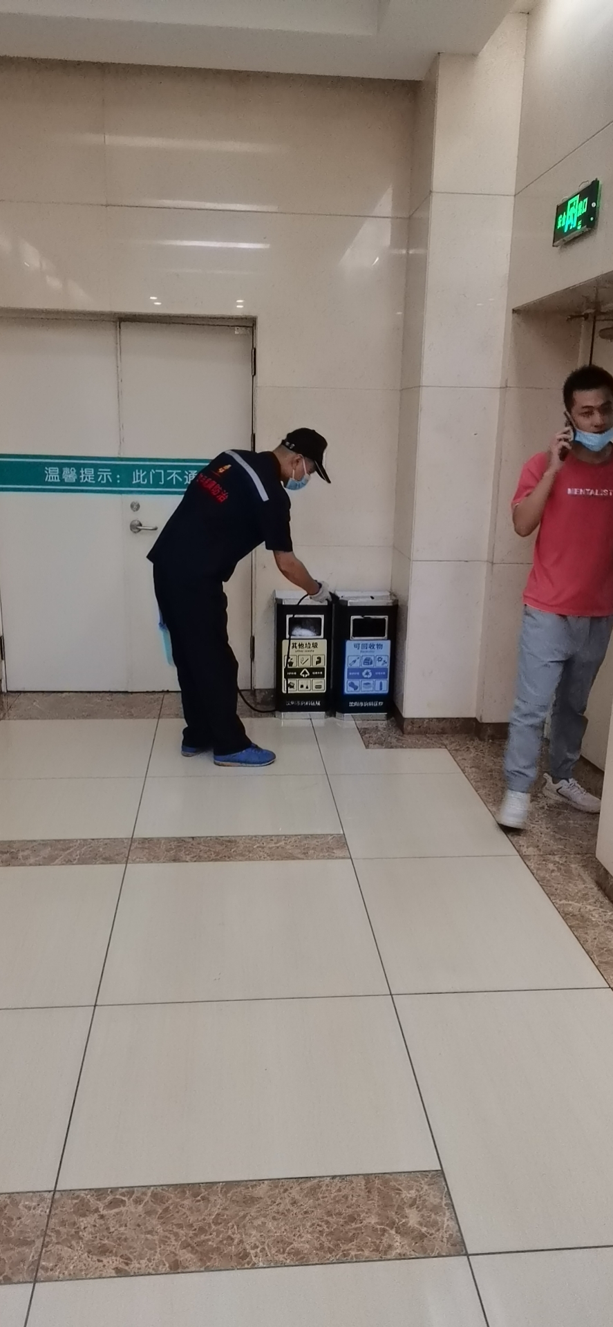 沈阳第十人民医院 