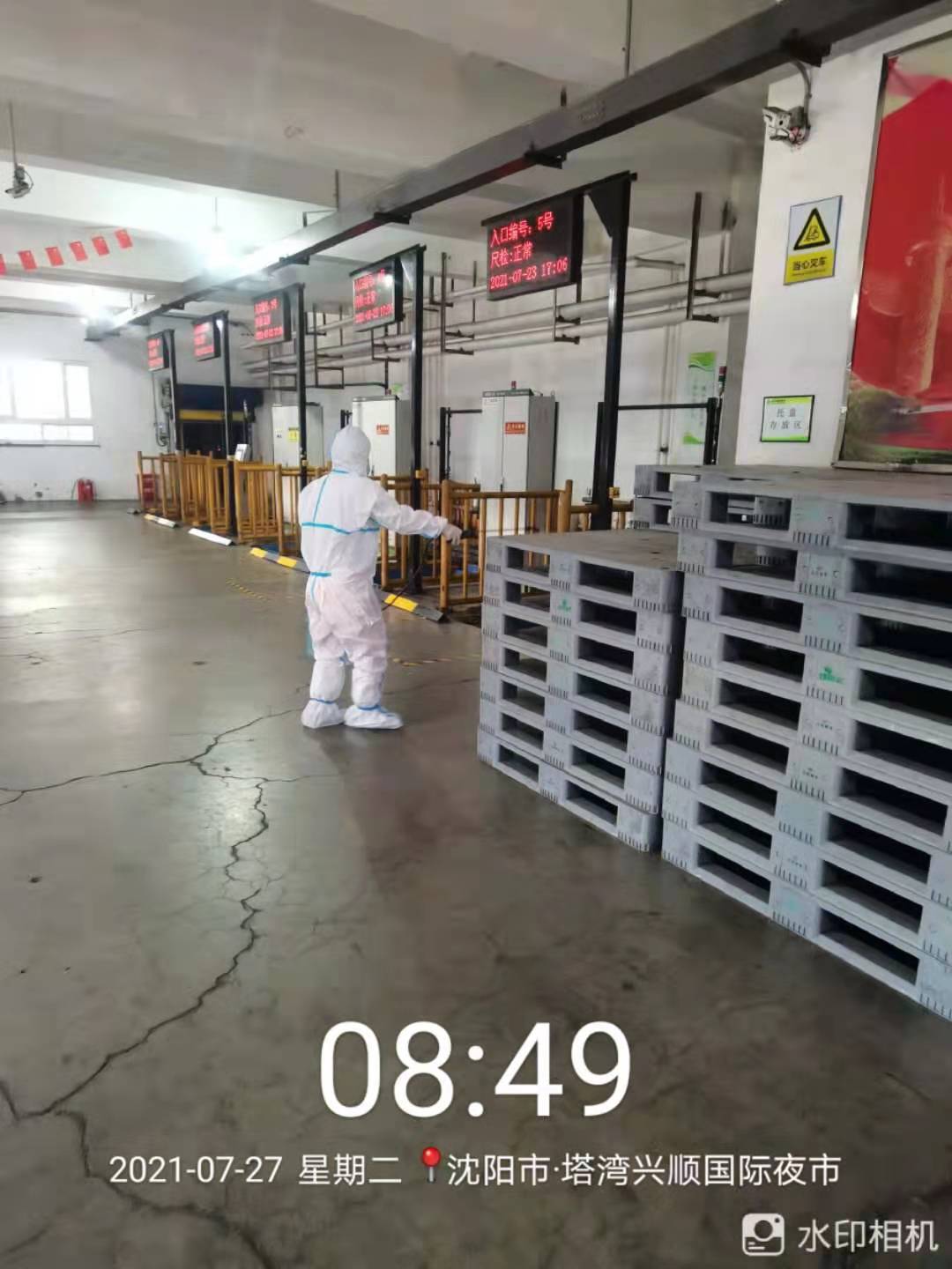 塔湾智能冷库