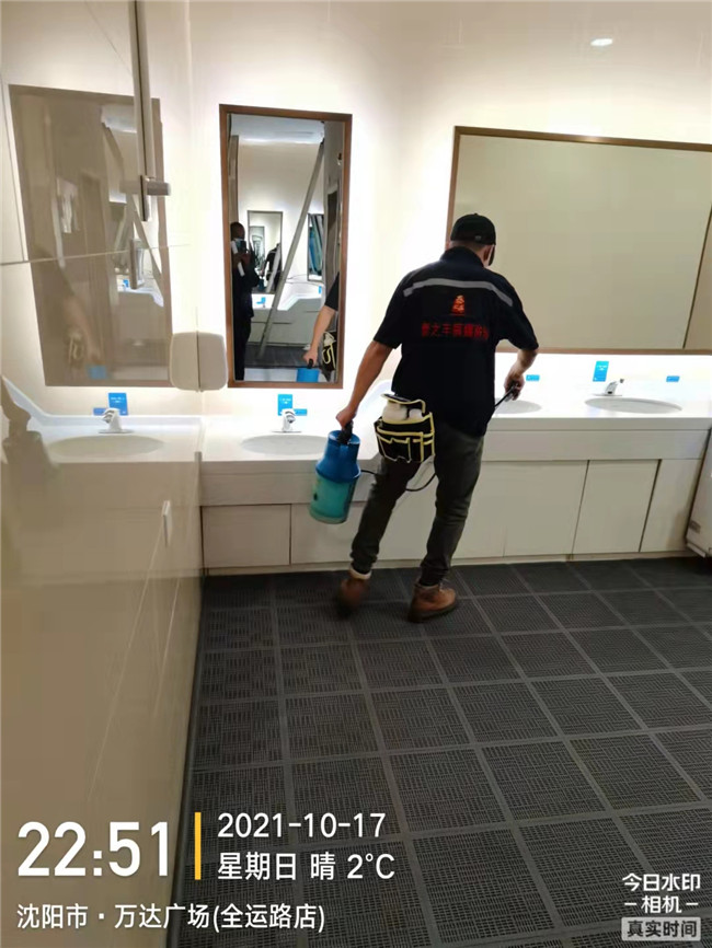 全运路万达