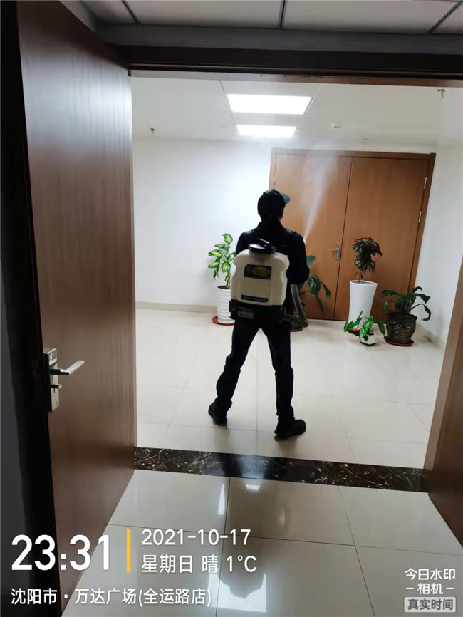 全运路万达