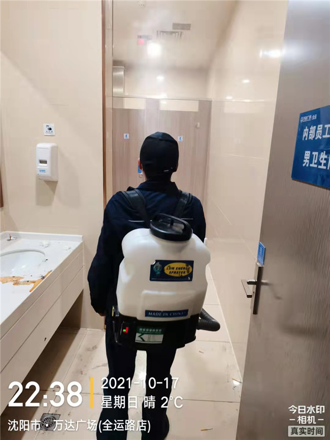 全运路万达