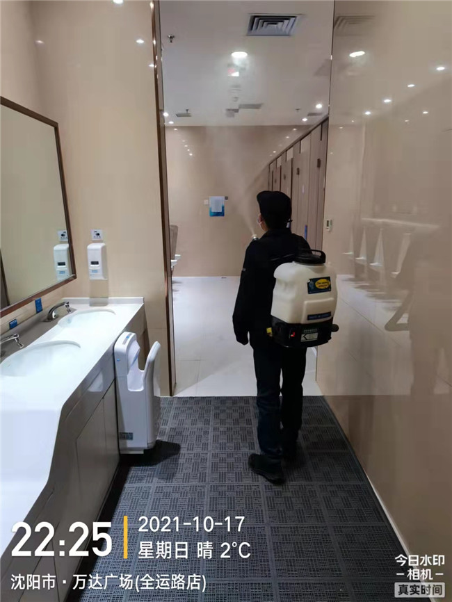 全运路万达