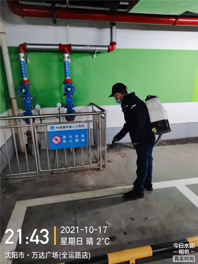 全运路万达