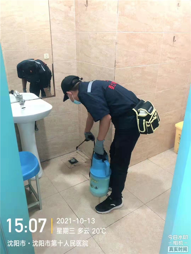 沈阳第十人民医院