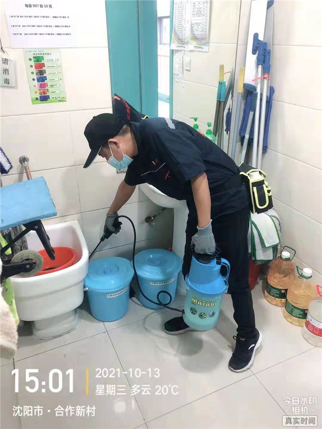沈阳第十人民医院