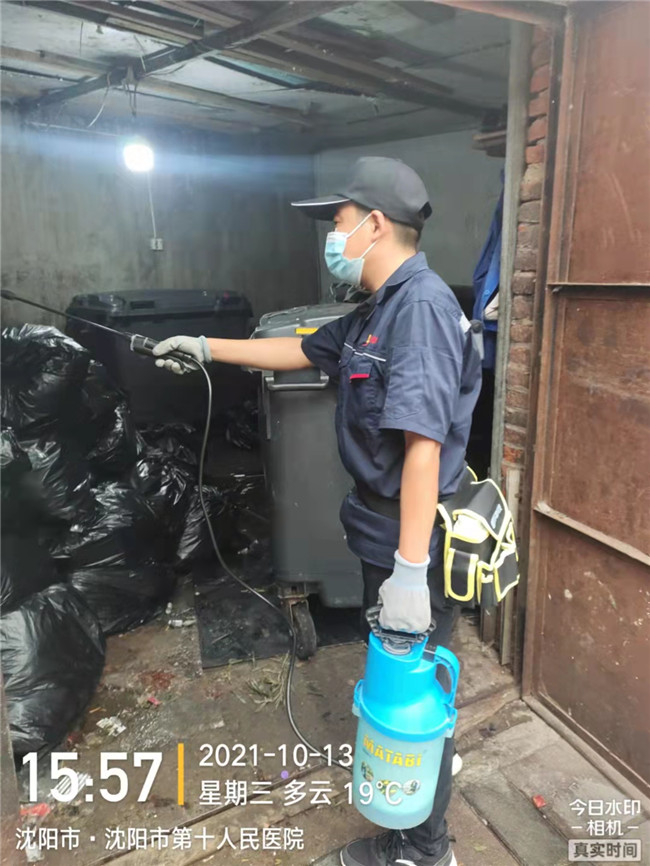 沈阳第十人民医院