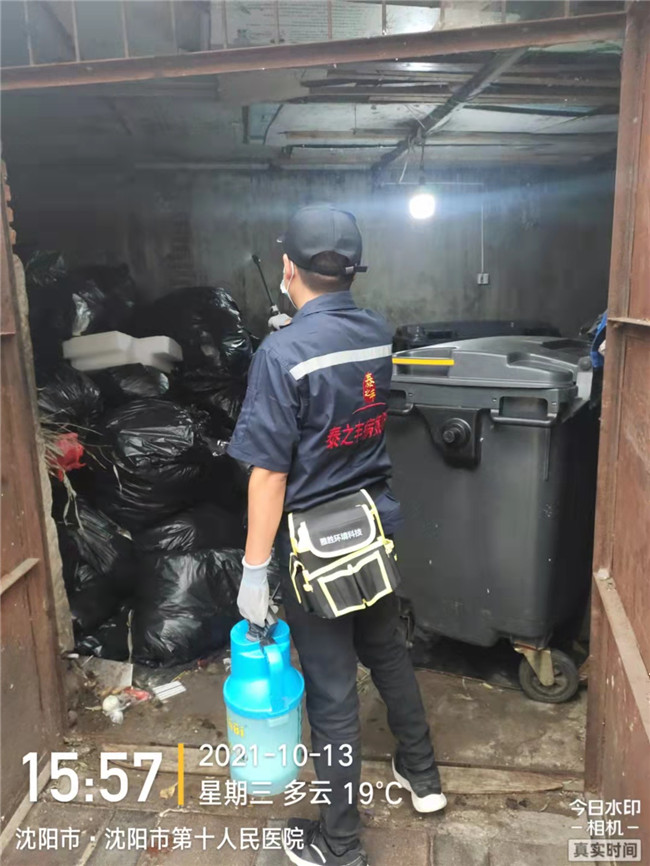 沈阳第十人民医院