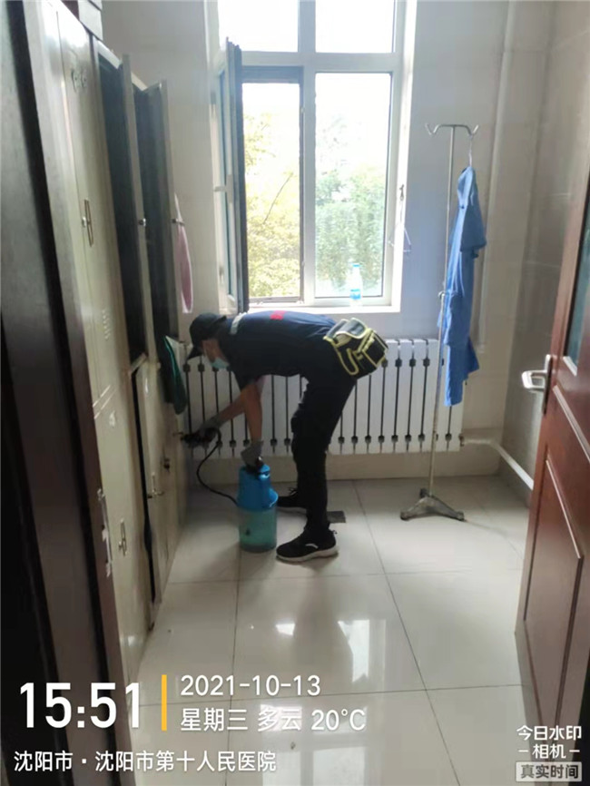 沈阳第十人民医院