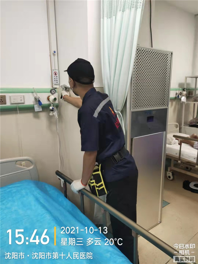 沈阳第十人民医院