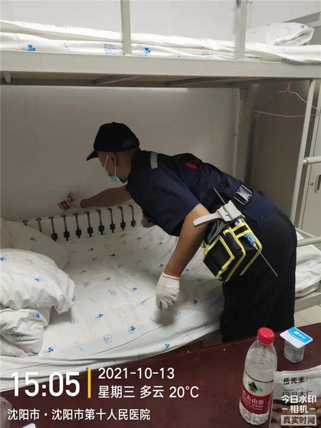 沈阳第十人民医院