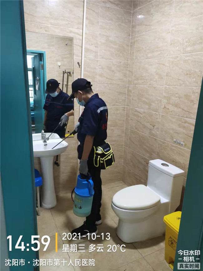沈阳第十人民医院