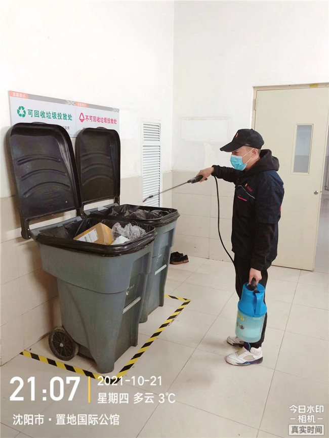 铁西万象汇