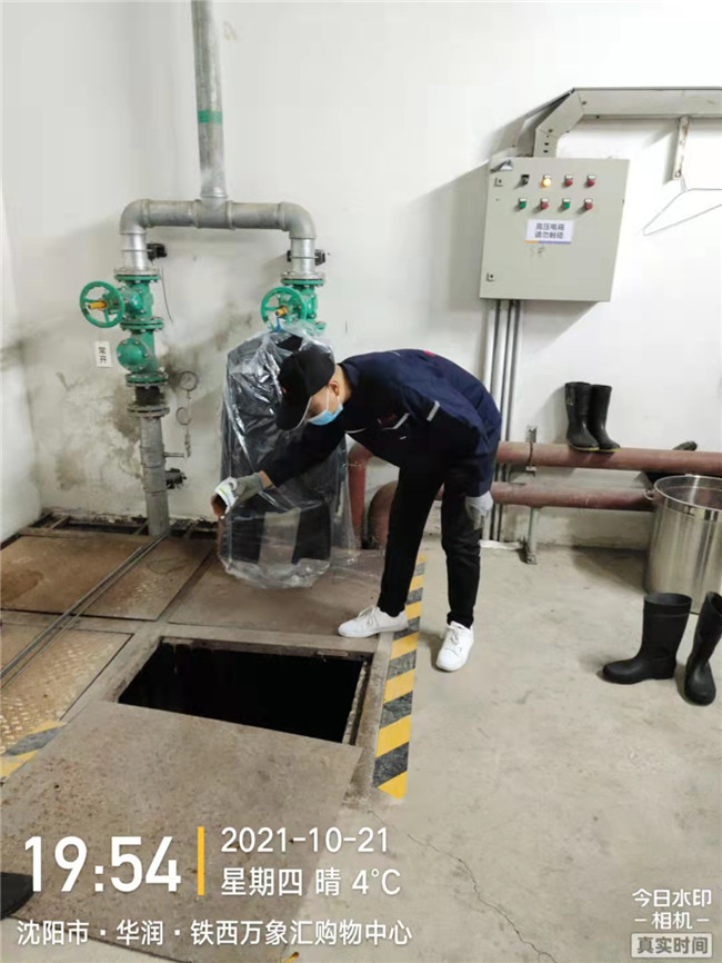 铁西万象汇