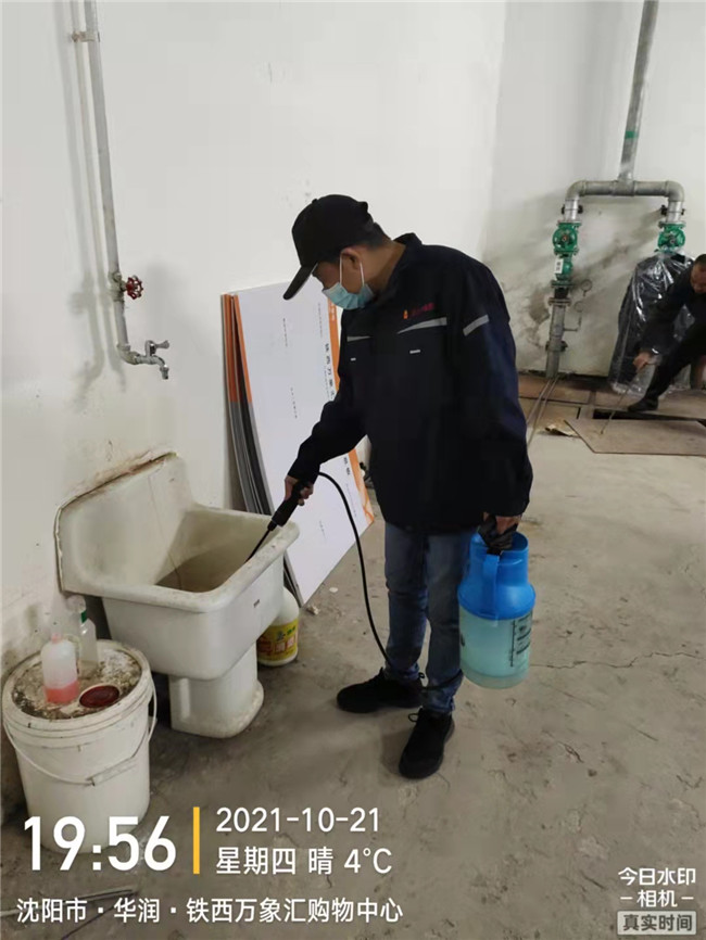 铁西万象汇