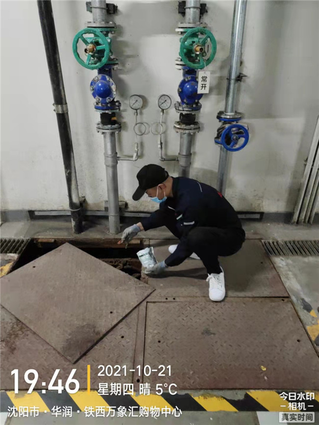 铁西万象汇