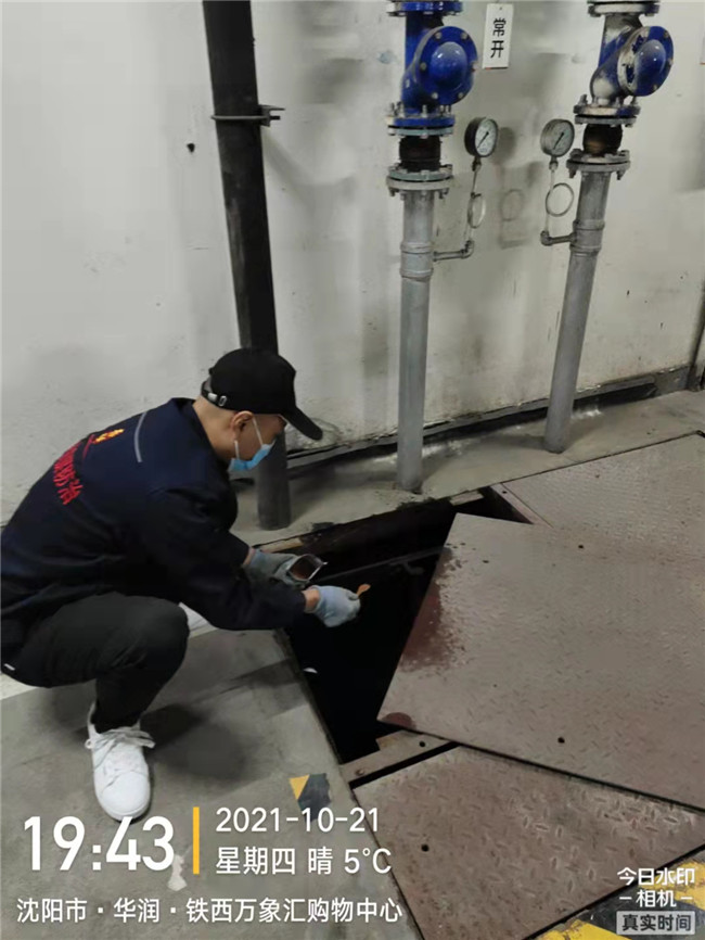 铁西万象汇