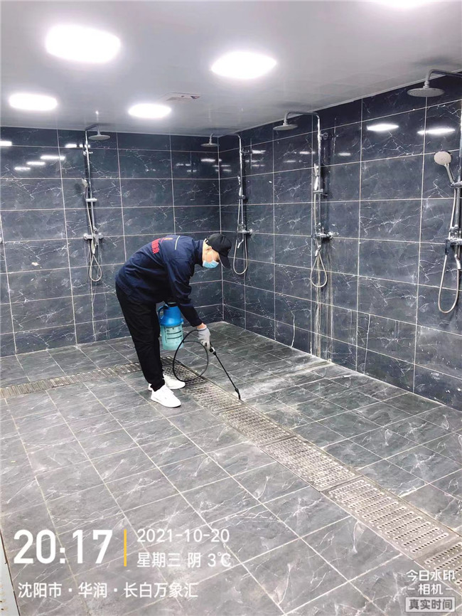 长白万象汇