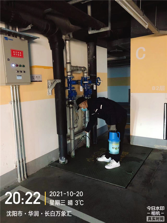 长白万象汇