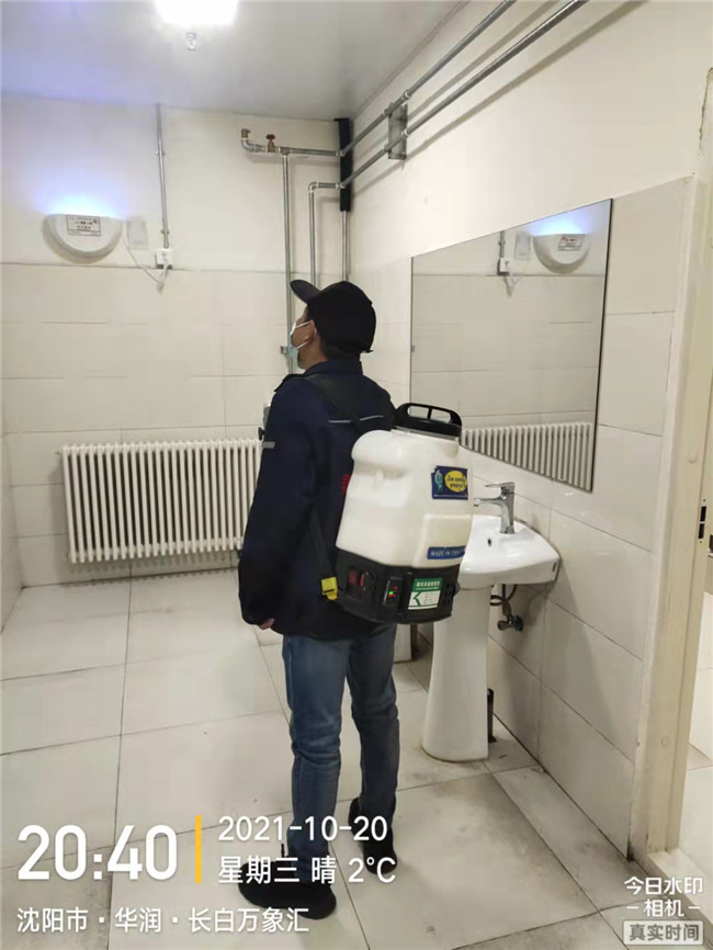 长白万象汇