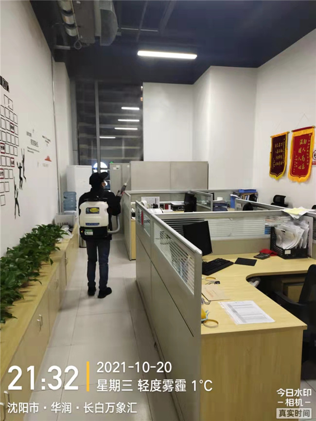 长白万象汇