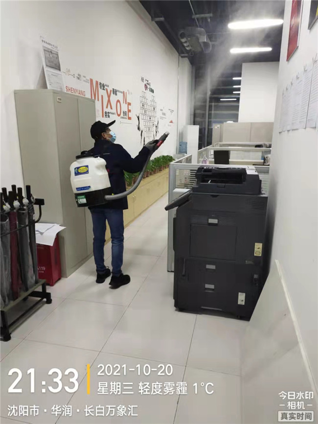 长白万象汇