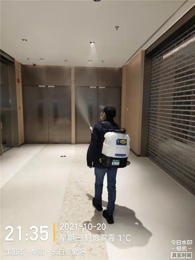 长白万象汇